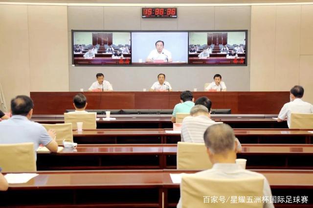 开宝体育官网客户端